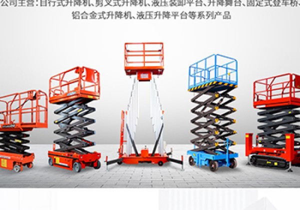 开阳​出口成为核心增长引擎